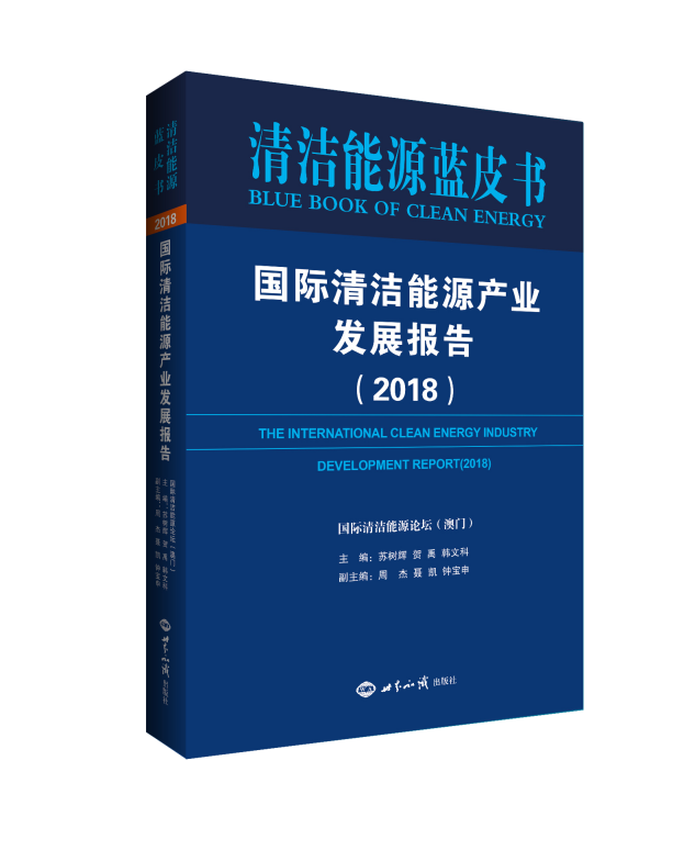 2023年奥门原料免费资料